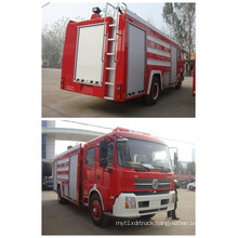 12000L Fire Fighting Truck with Good Performance